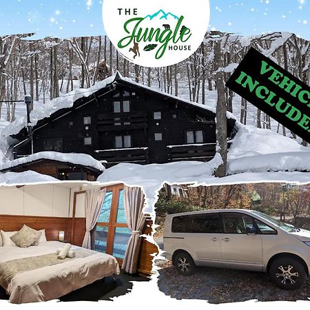 The Jungle House - Hakuba Villa Eksteriør bilde